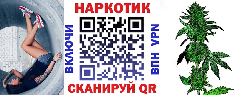 Наркошоп Алексеевка APVP  Канабис  блэк спрут онион  Псилоцибиновые грибы  ГАШ  Мефедрон  КОКАИН 