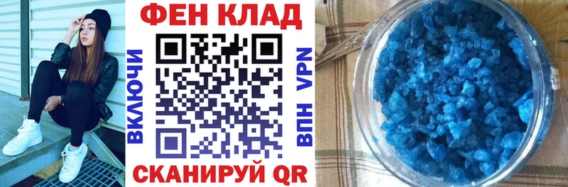 Amphetamine 98%  Алексеевка 