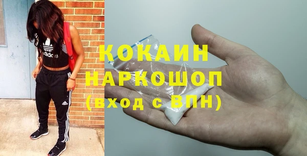 ECSTASY Алексин