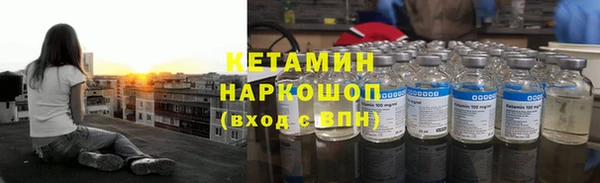 дживик Алексеевка