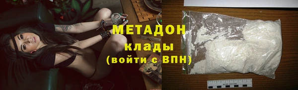дживик Алексеевка