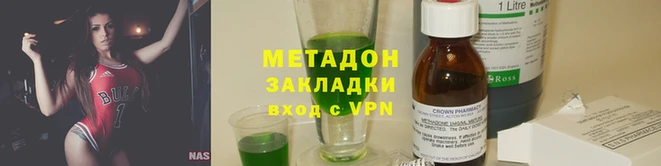 дживик Алексеевка