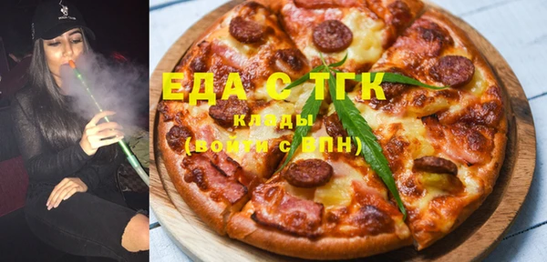 героин Абаза