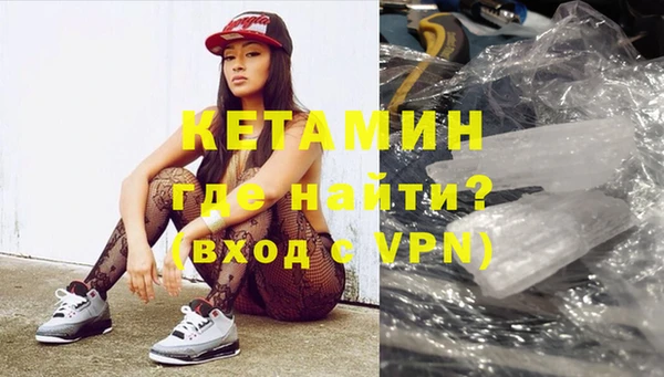 ECSTASY Алексин