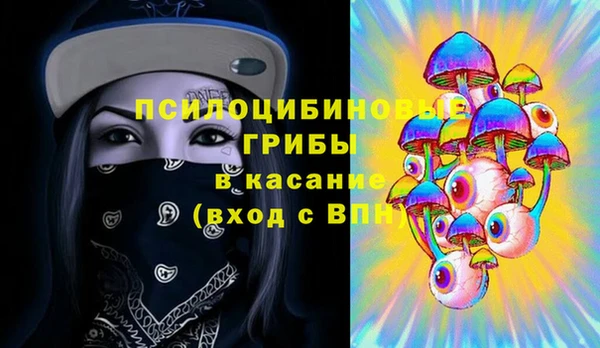 дистиллят марихуана Алзамай