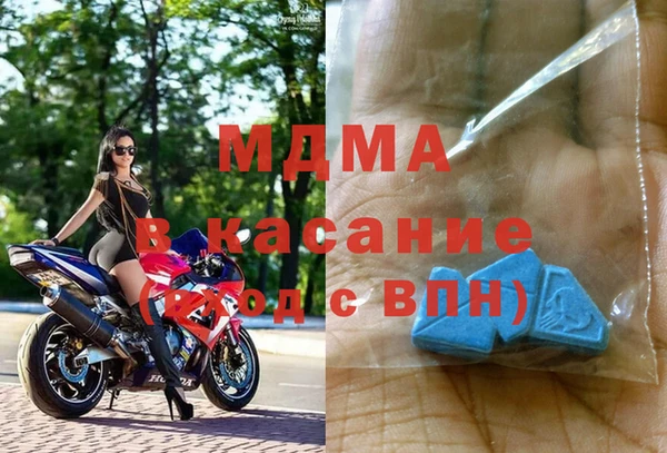 дживик Алексеевка