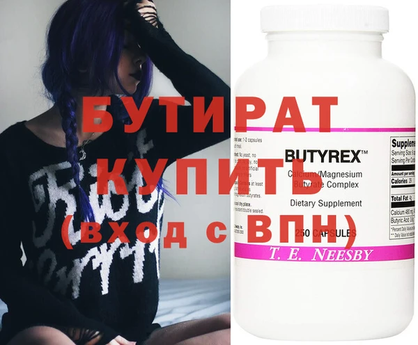 ECSTASY Алексин