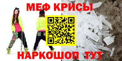 каннабис Абакан