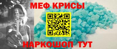 бошки Азнакаево