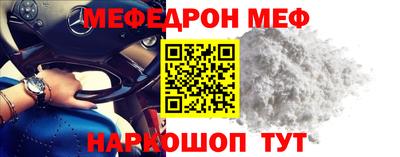 каннабис Абакан