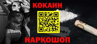 бошки Азнакаево
