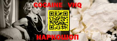 бошки Азнакаево