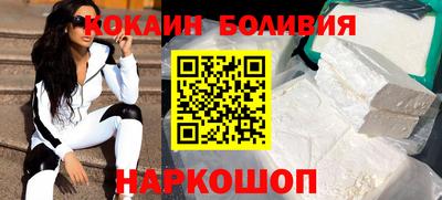 бошки Азнакаево