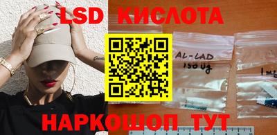 бошки Азнакаево