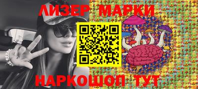 бошки Азнакаево