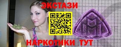 бошки Азнакаево
