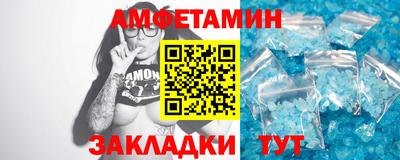 каннабис Абакан