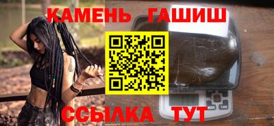 дурь Сосновоборск