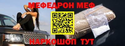 бошки Азнакаево