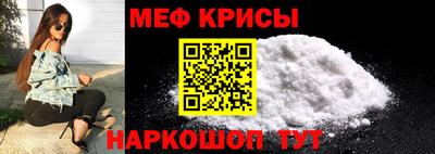 бошки Азнакаево