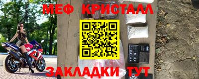 каннабис Абакан