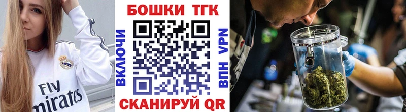 маркетплейс наркотические препараты  Алексеевка  Марихуана ГИДРОПОН 