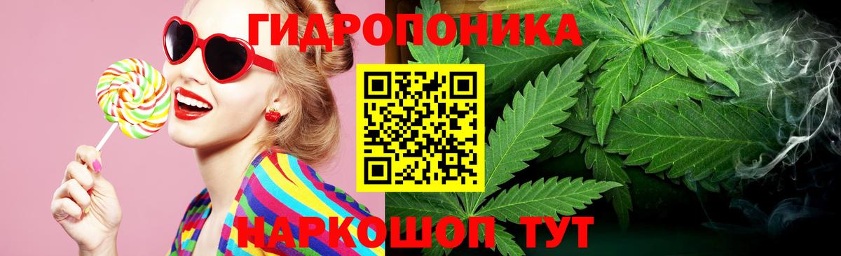 МАРИХУАНА MAZAR  Вход с VPN  Алексеевка  Бошки Шишки индика 